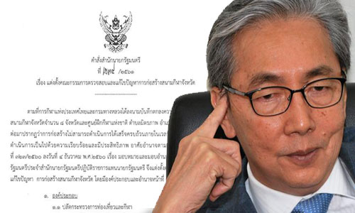 picicidfdfdffdffdfdffff