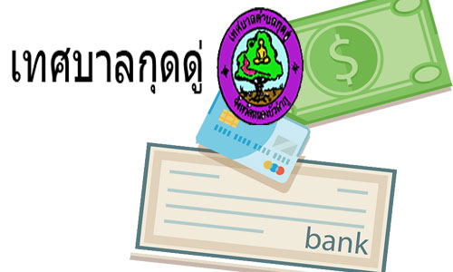 picicididiffdfdfdf13 11 19