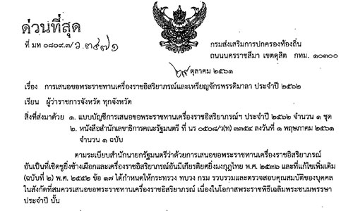 pickikiujujdd0d012 11 18