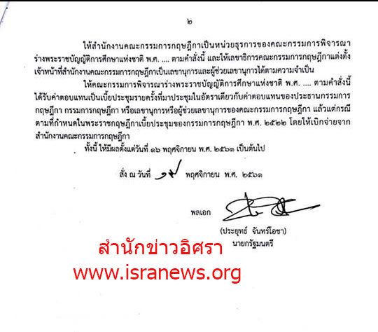 picmdfuifjujujuj0021