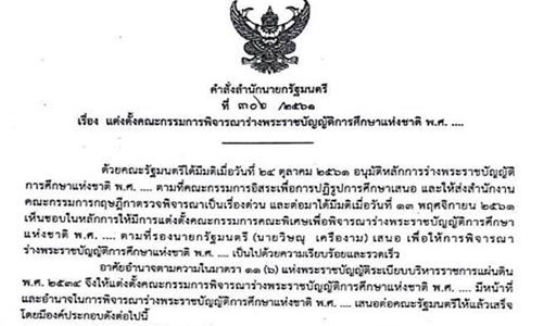 picmdfuifjujujuj0dddd021