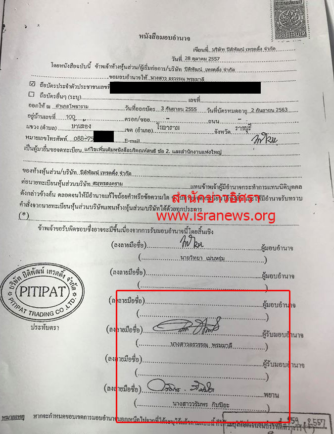 picndififiifiiff18 11 18