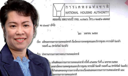 picnuuuueererrererrjpg