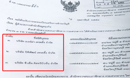 picpicsskmmm0014 11 18