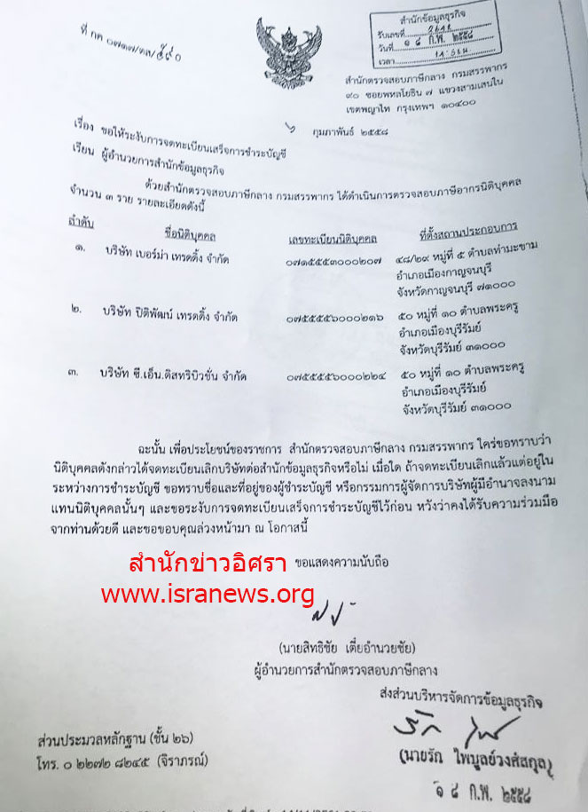 picpicsskmmm14 11 18