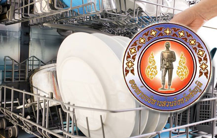 picchiyapommmm3 1 18