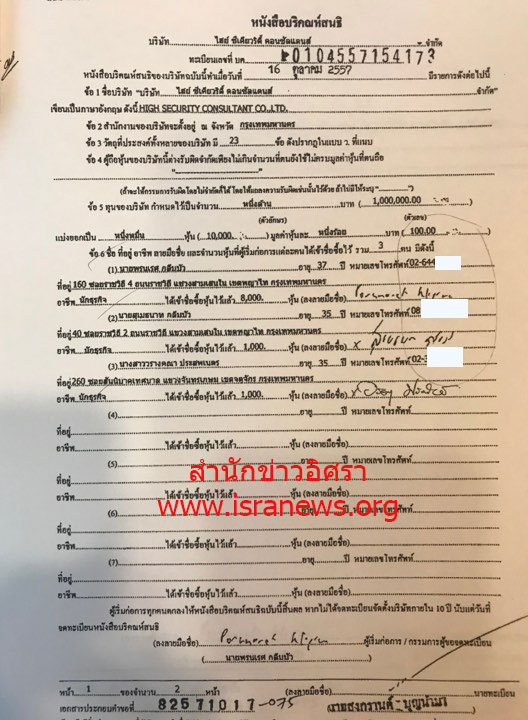 picddfdffdffffffffffff004