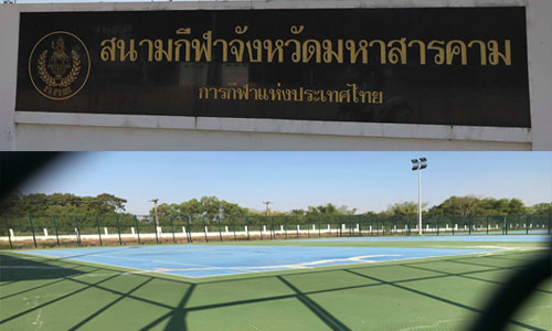 picdidiffdfdfffdffdf