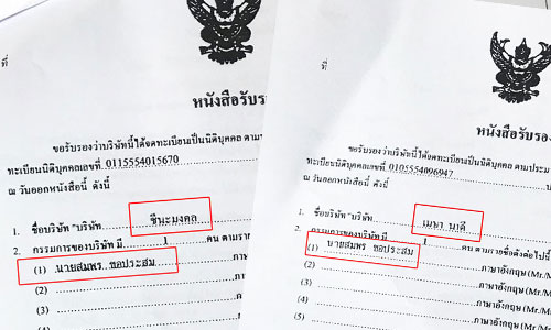 picdkjdjdkjdjdjdjdjdjdd18