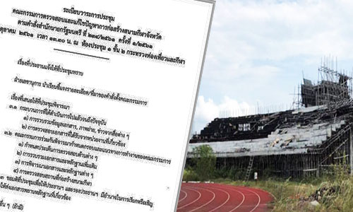 picidididifdfddffddfdff4