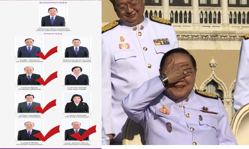 pickdkfdkdfdfkdkfdfkdfkfd