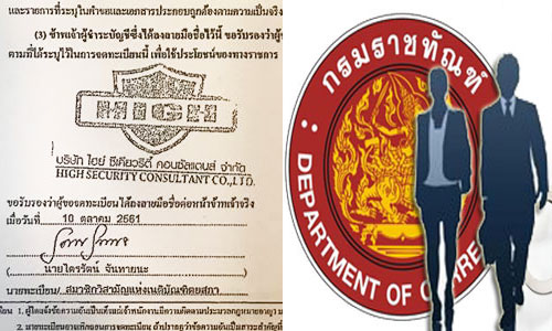 pickdkkdiidididididididdiddd