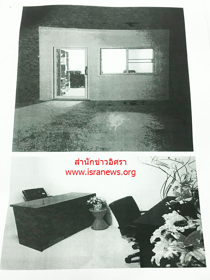 picndjdjdjfjfjjfffff000ss