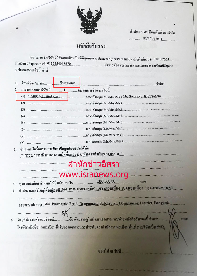 picpererererrrrrrr18