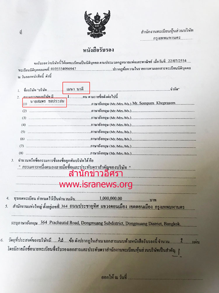 picpererererrrrrrrddd18