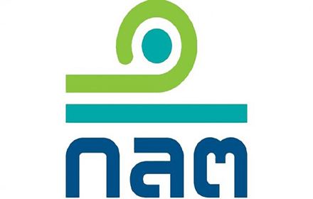 โลโก กลต. 1