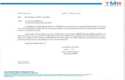 Untitled 2 Recovered