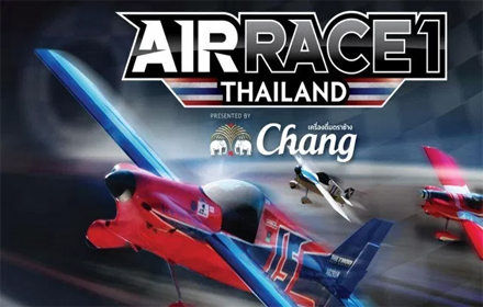 Airrace1