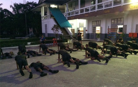 PIC armyarmy 17 5 61 999