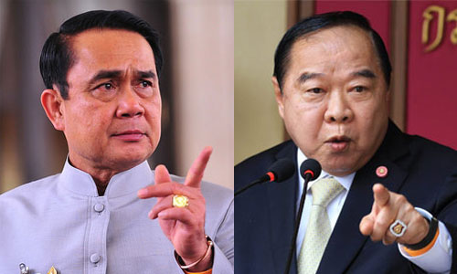 PIC bigtubigpom 29 5 61 1