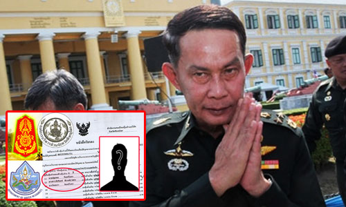 PIC preecha 3 6 61 1