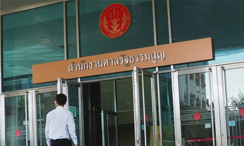 PIC sanrtn 23 5 61 7