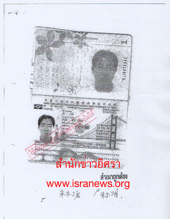 PIC ขยะพษ 3