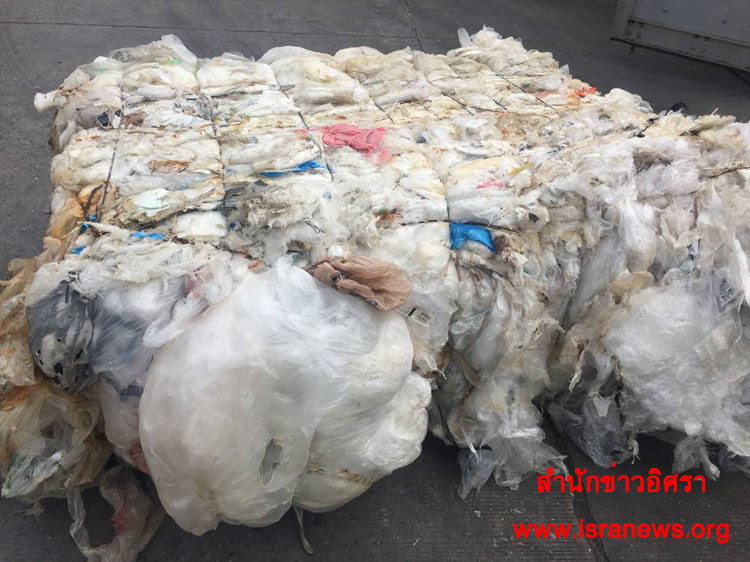 PIC ลองลค 2