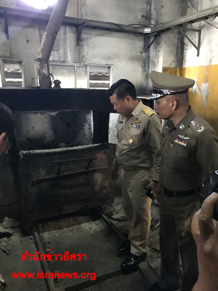 PIC แอบโซลท 2