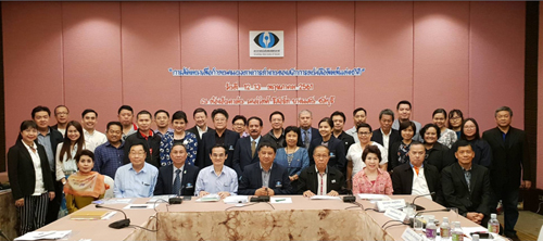 presscouncil 13052018