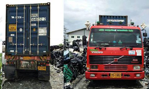 PIC khonsong 11 6 61 1