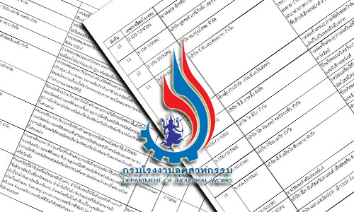 PIC kromlong 21 6 61 111