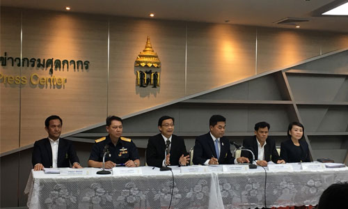 PIC kromsul 13 6 61 1