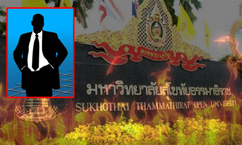 PIC mstmst 5 6 61 111