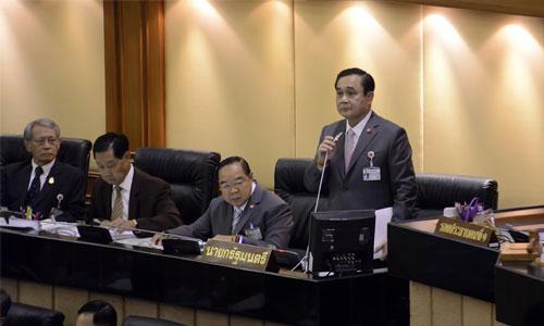 PIC prayuth 12 6 61 1