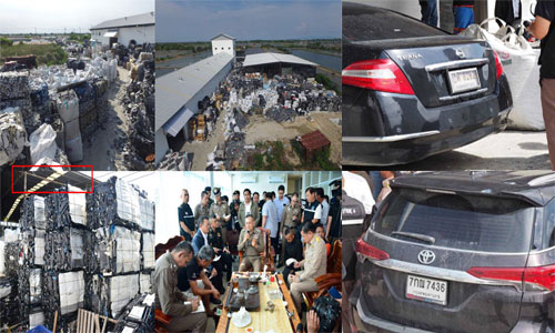 PIC rodyon 20 6 61 1