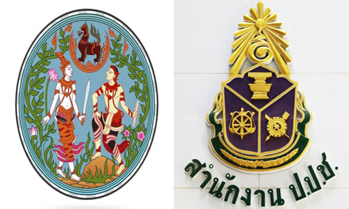 PIC teedinnacc 30 6 61 72