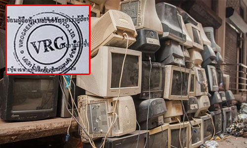 PIC virogreen 24 6 61 1