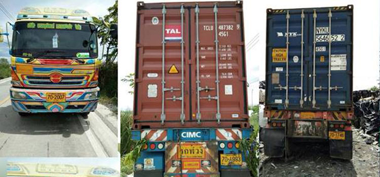 PIC ขนสงขยะ 1