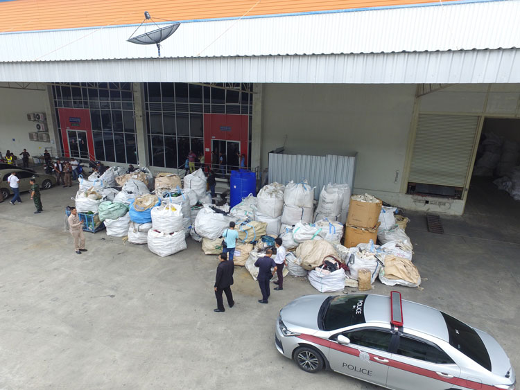 PIC บกคนอกแหง 2