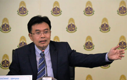 PIC worawit 18 6 61 1