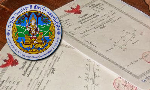 PIC kromuttayan 2 7 61 1