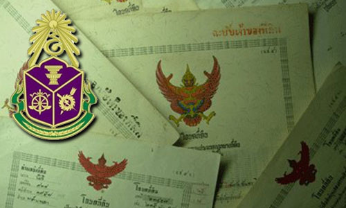 PIC naccddd 1 7 61 1