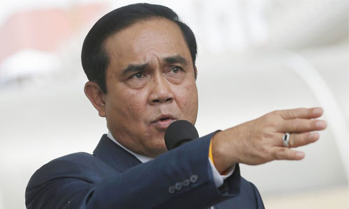 PIC prayuth 1 7 61 1111