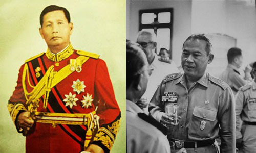 PIC sarit thanom 8 7 61 1