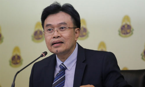 PIC worawit 3 7 61 1