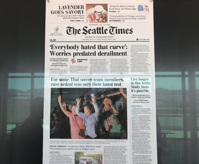 PIC ชวยเดก 2