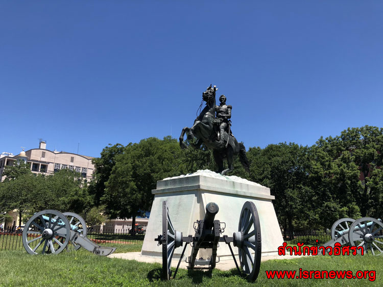 PIC เลาะดซ 1