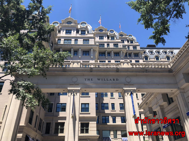 PIC เลาะดซ 3