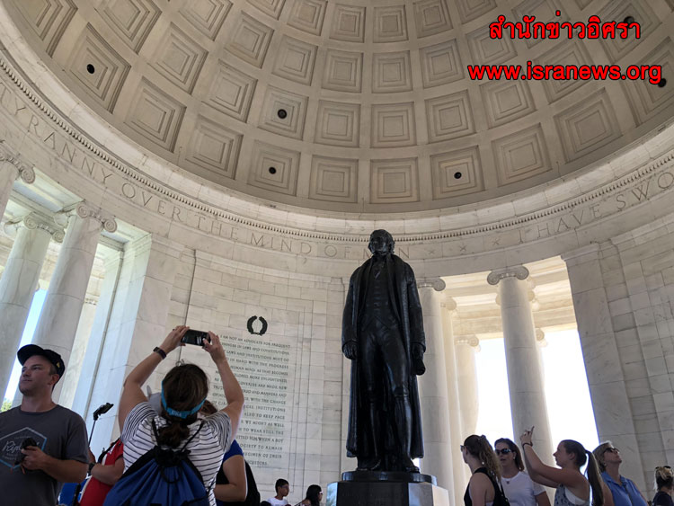 PIC เลาะดซ 6